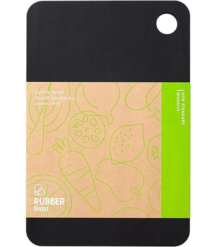 Amazon.com: NOBODA RUBBER Rubber Cutting Board, Black, L